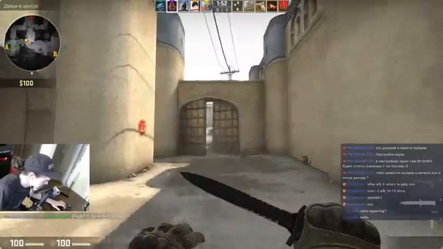 Butthurt in MM смотреть онлайн