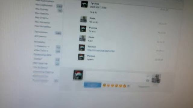 развод друзей смотреть онлайн