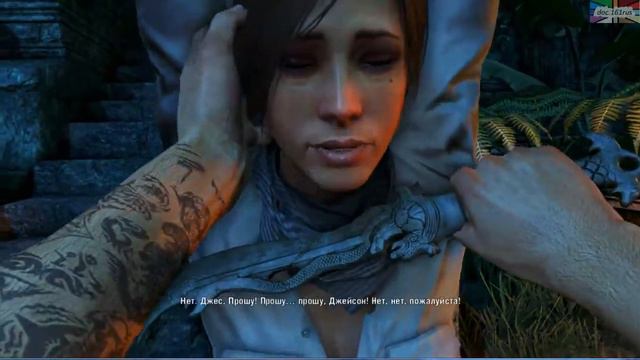 Концовка Far Cry 3 Спасение друзей Спойлеры смотреть онлайн