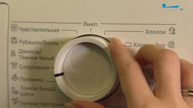 Эффективные способы энергосбережения: как сэкономить на счетах за электричество смотреть онлайн