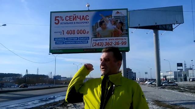 Квартира бесплатно смотреть онлайн