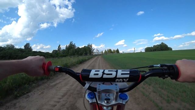 Лайтовая покатушка на BSE MX 125 смотреть онлайн