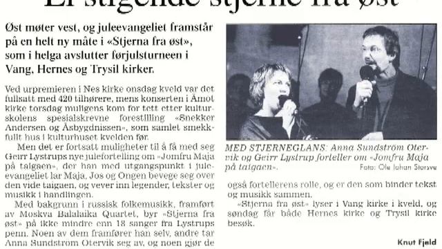 Норвежское сказание.Квартет "Московская балалайка", Geirr Lystrup. Balalaika смотреть онлайн