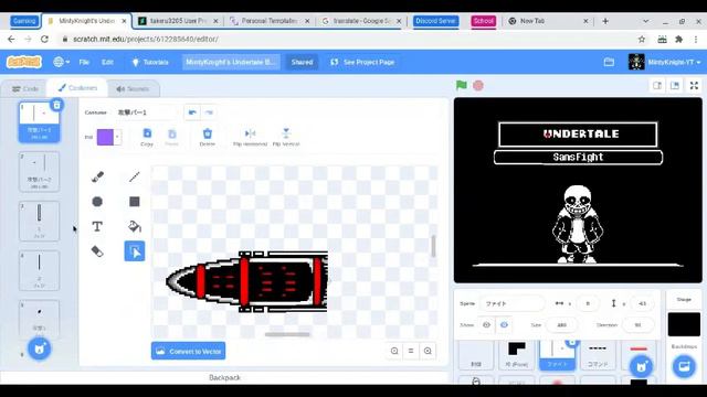 || [Scratch] || How To Use My Undertale Battle Engine V9 || MintyKnight Battle Engine || смотреть онлайн