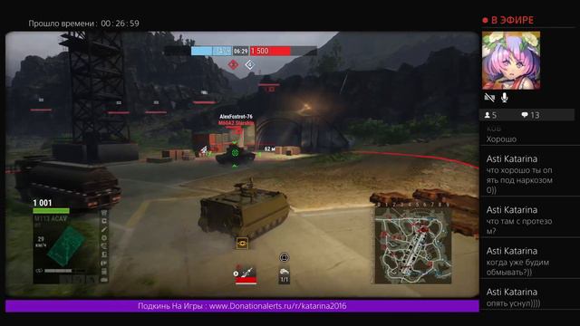 Armored Warfare: Проект Армата (PS4 PRO) смотреть онлайн