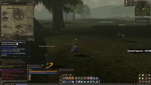 ПРОХОЖДЕНИЕ ВТОРОЙ ПРОФЕССИИ КУЗНЕЦ (WARSMITH) LA2 CLASSIC X3 ● LINEAGE 2 GAMECOAST смотреть онлайн