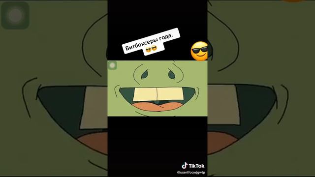 Норм вид смотреть онлайн