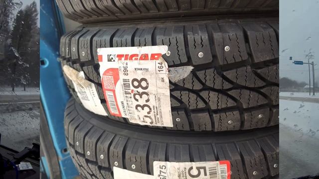 Tigar Cargo на газель смотреть онлайн