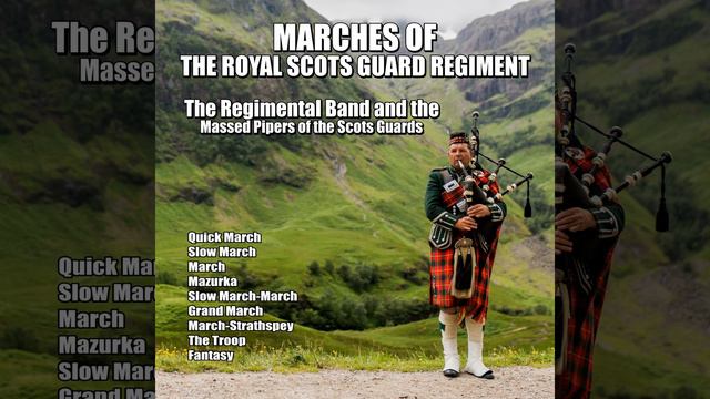 The Duke of Roxburghe's Farewell to Blackmount Forest / Athole and Cummers / The Flagon /... смотреть онлайн