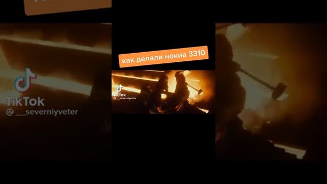 Как делали телефон нокиа смотреть онлайн
