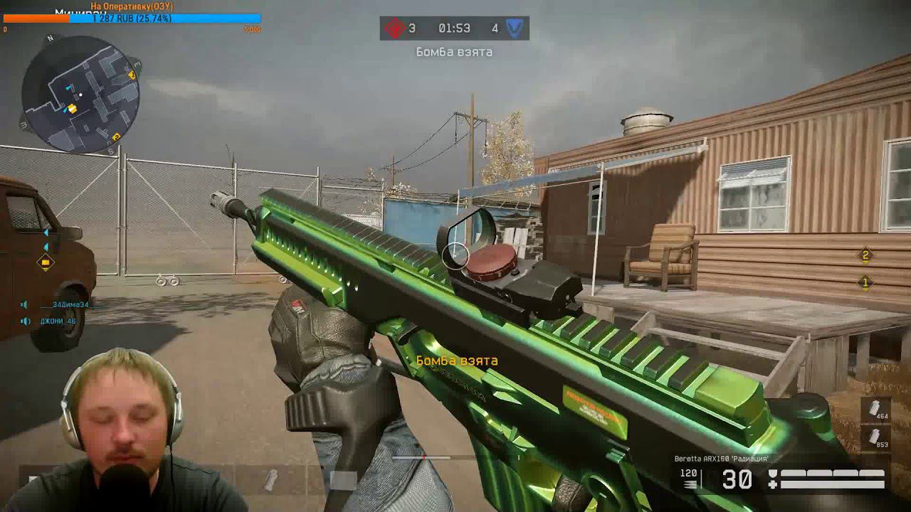 Только ради таких моментов можно играть в WARFACE))) смотреть онлайн