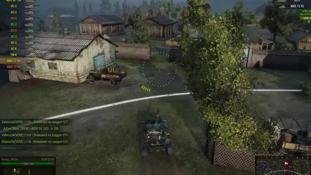World of Tanks 3-я Компания Энск(1) смотреть онлайн