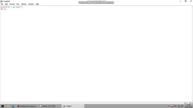 Код PYTHON #1 ВЫВОД ТЕКСТА НА ЭКРАН смотреть онлайн