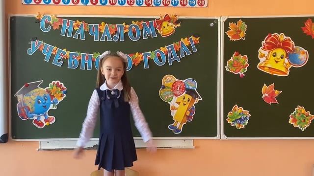 Всероссийская акция "Спасибо Учитель",ученики МОУ-СОШ №1 г. Маркса смотреть онлайн