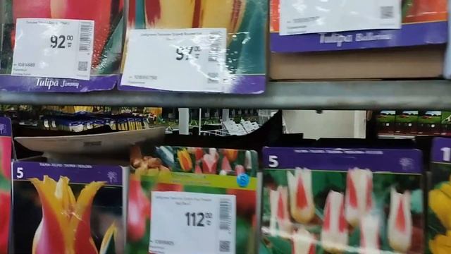 Буржуйки. Ціни в Епіцентрі. Мої покупки. смотреть онлайн