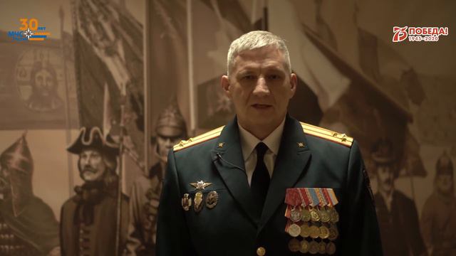 Поздравление офицеров смотреть онлайн