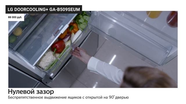 ТОП 10 лучших двухкамерных холодильников ✅ Рейтинг 2022 года ? Какой лучше по цене-качеству? смотреть онлайн