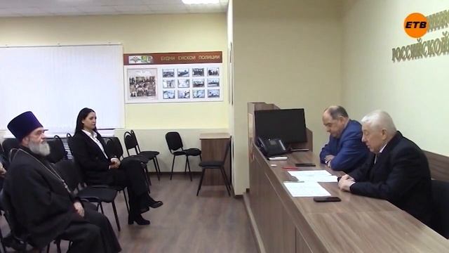 Опять дедешко избран председателем совета при мвд Ейского района! ЕДИНОГЛАСНО! смотреть онлайн