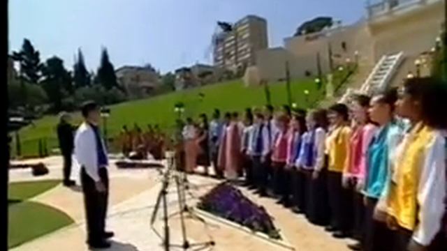 Группа из Конго и хор Всемирного Центра Бахаи смотреть онлайн