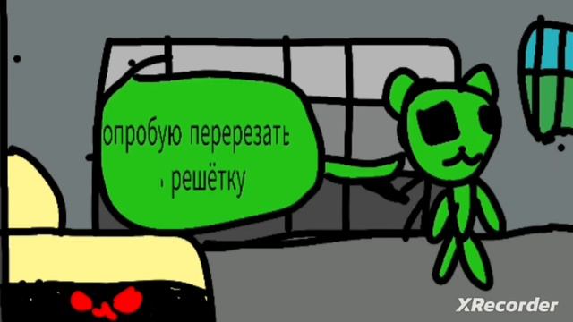 меня посадили в тюрму потому что я выкладываю слишком мало видио😵 день1 смотреть онлайн