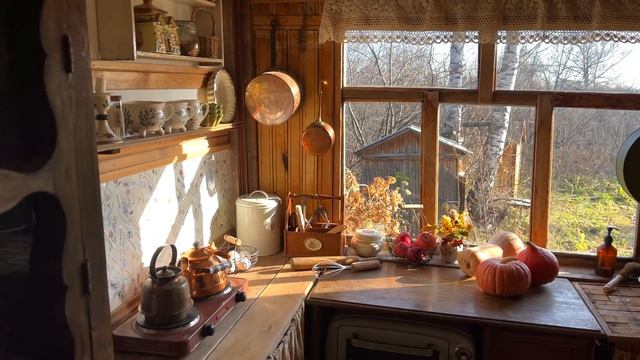 Осень на даче | румтур по кухне и уютные рецепты смотреть онлайн