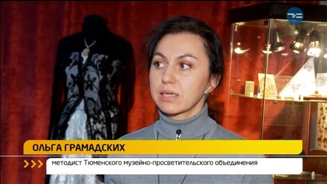 КУПЕЧЕСКИЙ LOOK (ЖЕНСКИЕ УКРАШЕНИЯ) смотреть онлайн