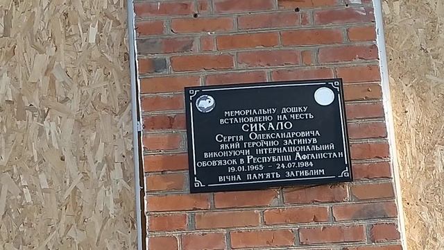 Изюм, март 2023г. смотреть онлайн