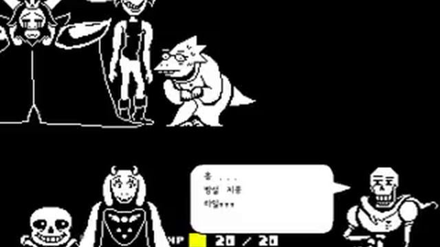 Undertale toriel OST смотреть онлайн