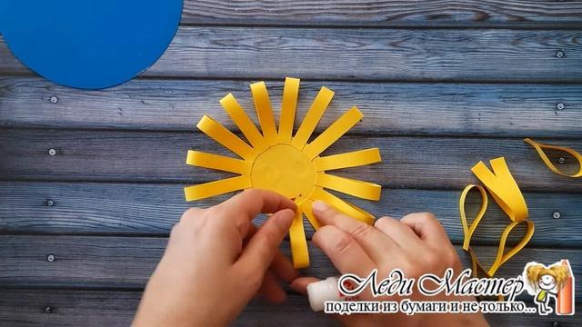 Солнышко - аппликация из бумаги. Paper Sun DIY смотреть онлайн