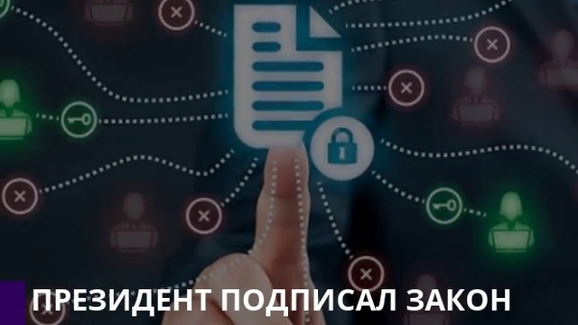 Обзор новостей IEcp с 18.03. по 22.03. 2019 года