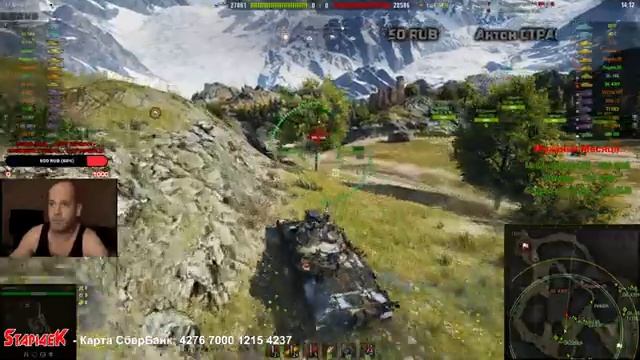 ПОИСК БОЯ НА 6 ФРАГОВ (ЛБЗ) - набор в мой клан [ST-EK] смотреть онлайн