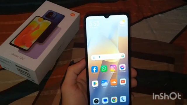 مميزات واجهة شاومي الجديدة Hyper os لجهاز Redmi 12c смотреть онлайн