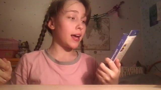 Мои покупки из магазина Леонардо / Юбилейное видео / Первое видео в 2018/ Подписывайся /Лайк смотреть онлайн