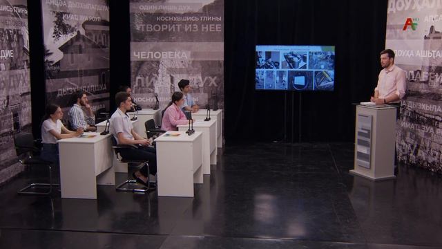 Наследие. Вредители растений смотреть онлайн