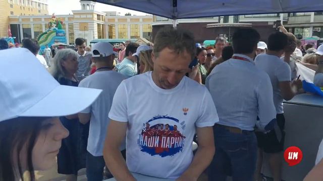 Автограф-сессия в Саранске смотреть онлайн