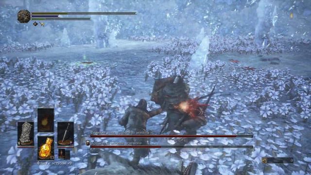 Dark Souls 3: Ashes of Ariandel #6 ( Босс ВОЛК повержен))). смотреть онлайн