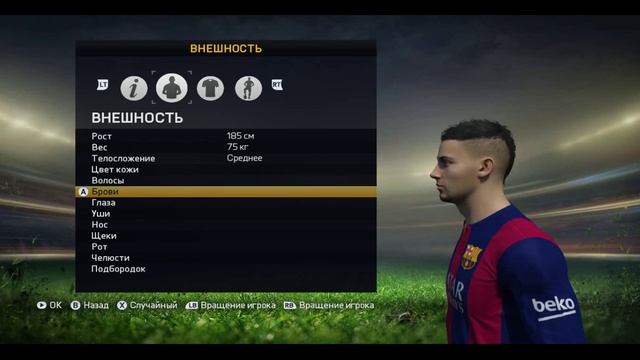 СОЗДАНИЕ ИГРОКА I FIFA 15 смотреть онлайн
