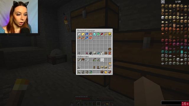 НА МЕНЯ НАПАЛИ!  #10 - Minecraft ХАРДКОР с квестами \ Майнкрафт выживание