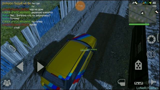 Ну что, возвращение?