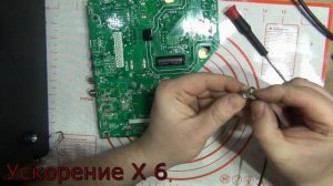 Ремонт телевизора DEXP H39E7000C, cломан тюнер.