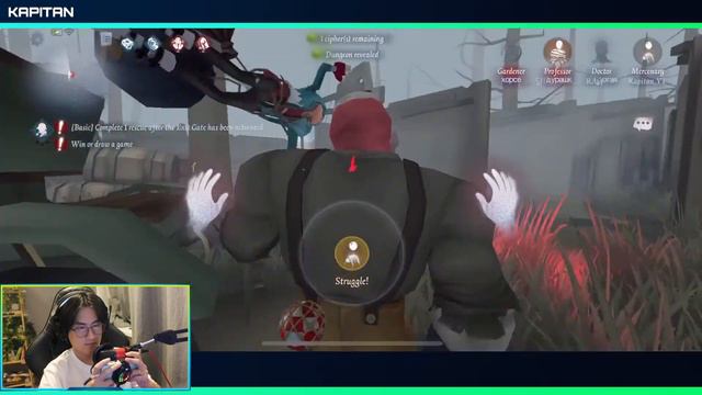 БЫСТРЫЕ НОГИ НЕ БОЯТСЯ | Identity V | Kapitan смотреть онлайн