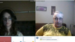 Украинскую молодёжь воспитали в ненависти к России...