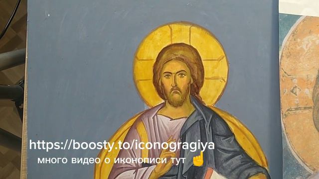 БЕССАНКИРНОЕ ПИСЬМО / ОБУЧЕНИЕ ИКОНОПИСИ / НАПИСАНИЕ ЛИКА СПАСИТЕЛЯ НА ИКОНЕ смотреть онлайн