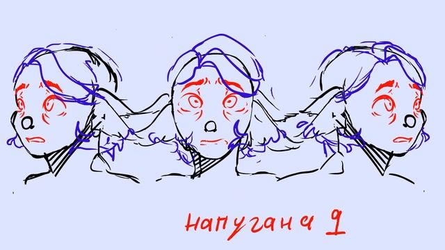 Простая анимация эмоций смотреть онлайн