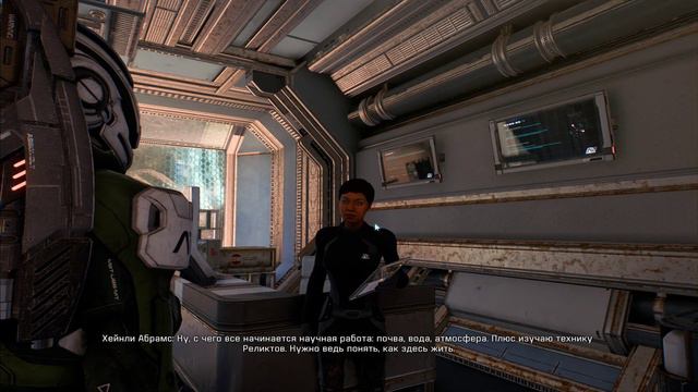 Mass Effect: Andromeda прохождение(без комментариев)●часть#5●НАУЧНЫЙ АВАНПОСТ ПРОДРОМОС смотреть онлайн