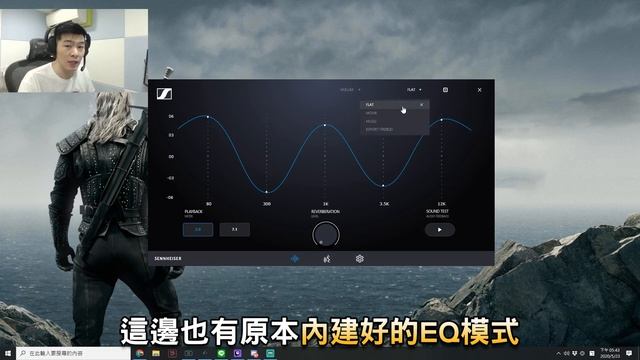 【AsSen 阿森】森海塞爾 GSP670 無線電競耳機！高音質也脫離了有線的枷鎖 смотреть онлайн