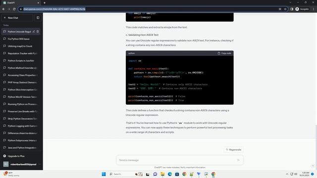 Python Unicode Regular Expression смотреть онлайн