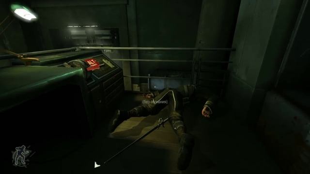 Dishonored #1 - Невинно Осуждённый (Dishonored) [Без убийств + Призрак + Все Находки] [60 FPS]