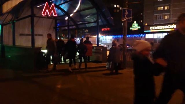 Октябрьское поле выход №4 вечер смотреть онлайн