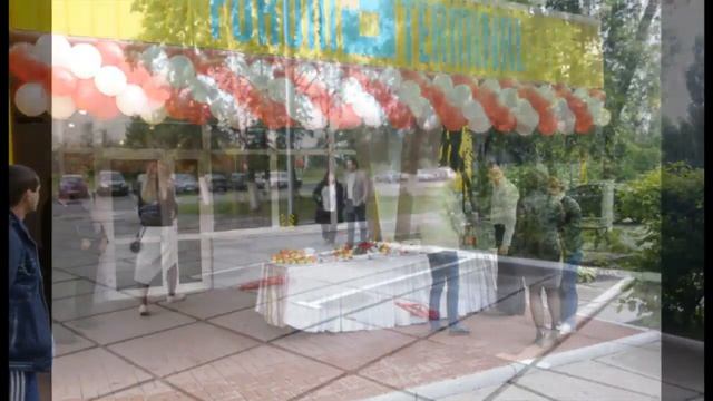 2016 05 20 День рождения Форум на ОСК Терминал смотреть онлайн